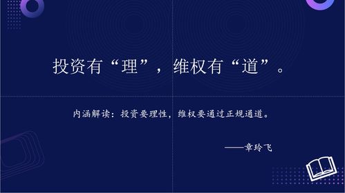 顺势有为 一家产品技术创新驱动的文娱产业互联网公司的成长探索