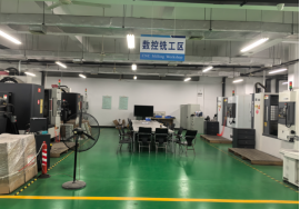 5G赋能工业互联网 数实融合激活新质生产力